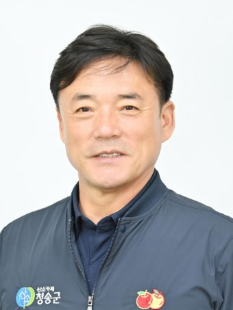 윤경희 3선 도전 본격화…성과로 다진 청송군 미래, 완성의 시간 열렸다