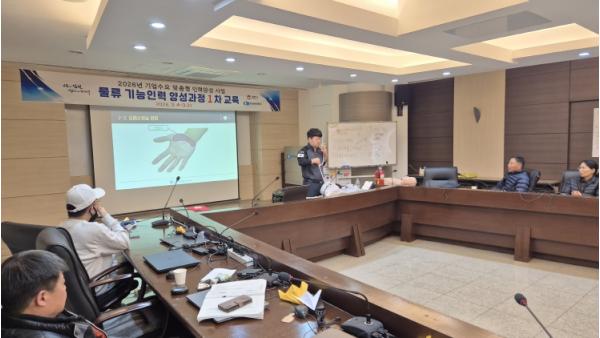 김천상공회의소 ‘2026년 기업 수요 맞춤형 인력양성사업’ 1차 과정 기사 이미지