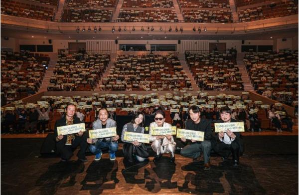 경산문화관광재단 신춘음악회 ‘봄의 대화’ 성료 “이런 공연 기다렸다”