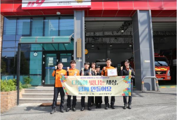 천안서북소방서, 천안인애학교측 장애인의 날 맞아 성거119안전센터에 감사의 마음 전달