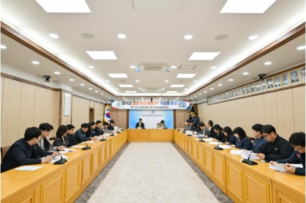 영덕군, 군의회와 협력해 '원자력산업 육성 및 지원 조례' 제정 본격 추진