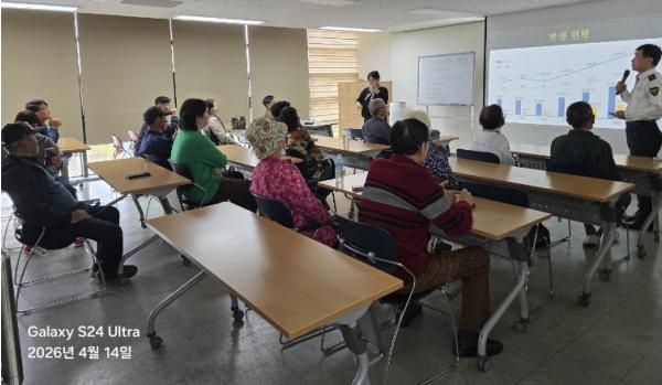 금산경찰서, 4월 14일 금산다락원에서 농아자 대상 보이스피싱 예방 교육을 했다.