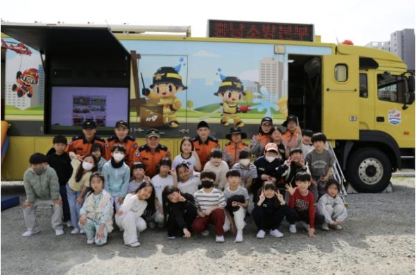 홍성소방서, '보고ㆍ느끼고ㆍ배우는' 소방안전체험차량 운영 기사 이미지