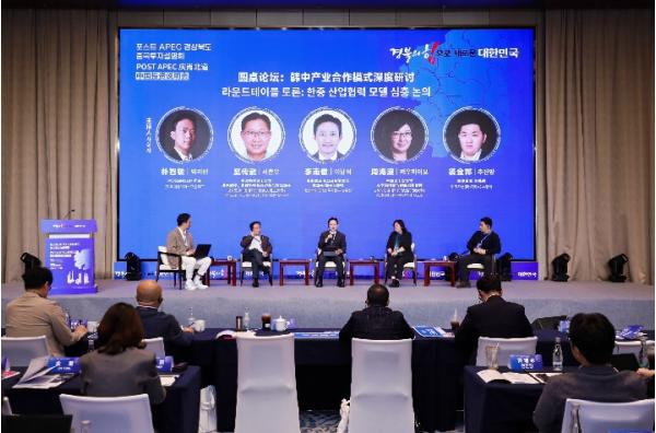 경북도, 中경제 요충지 닝보서도 글로벌 투자유치 릴레이 가속 기사 이미지