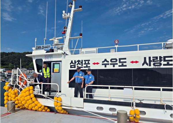 사천해양경찰서장, 유‧도선 선착장 점검 실시