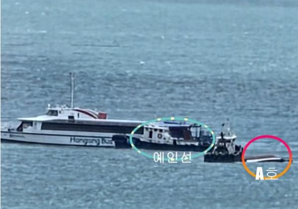 사천해경, 여객선 예인 중인 예인선과 어선 충돌 사고 발생 기사 이미지