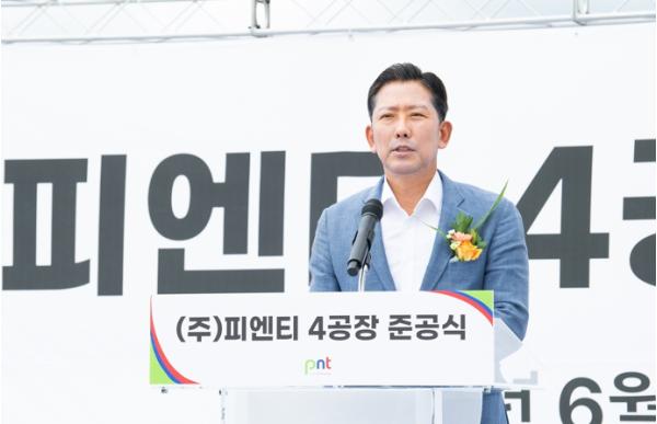 ㈜피엔티, 구미 양극활물질 생산공장 준공…이차전지 소재산업 경쟁력 강화